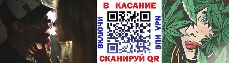 Купить наркотик аптеки Куровское СК Бошки Шишки МЕФ АМФ ГАШ
