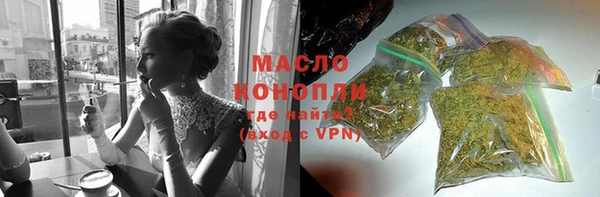 скорость mdpv Абинск