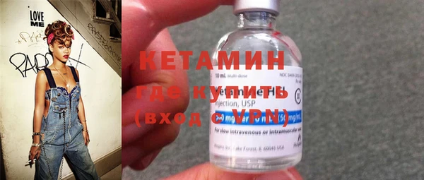 прущий лед Абдулино