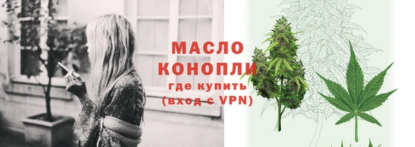скорость mdpv Абинск