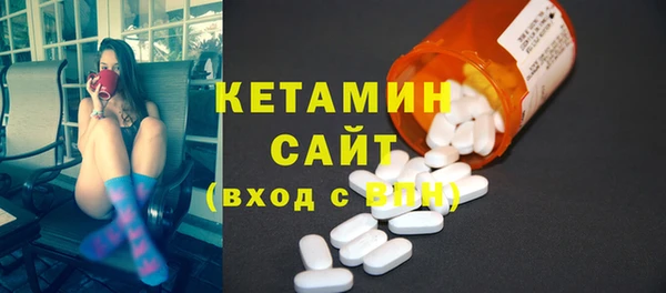 прущий лед Абдулино