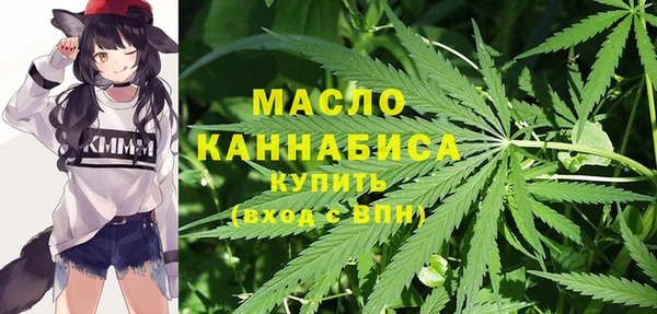 скорость mdpv Абинск