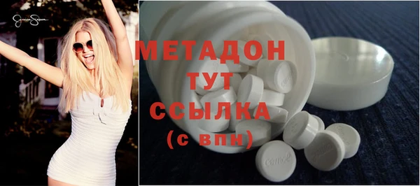 прущий лед Абдулино