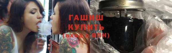 спиды Абаза