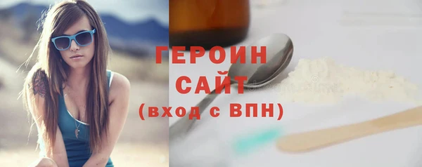 скорость mdpv Абинск