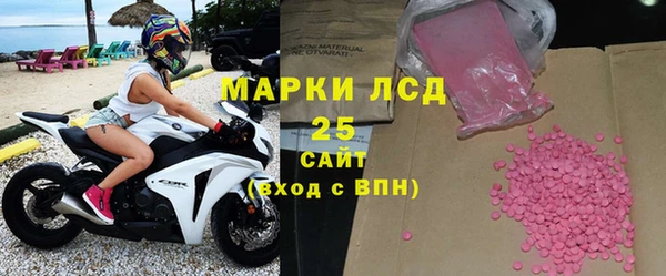 скорость mdpv Абинск