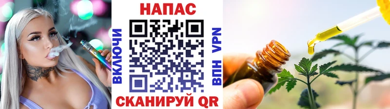 где можно купить   Куровское  МАРИХУАНА OG Kush 